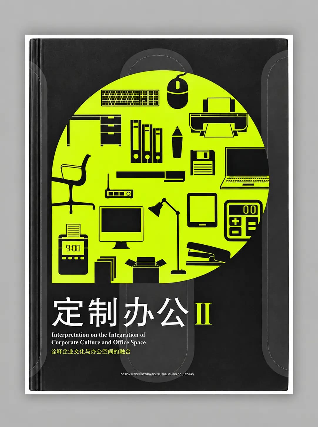 Custom Office