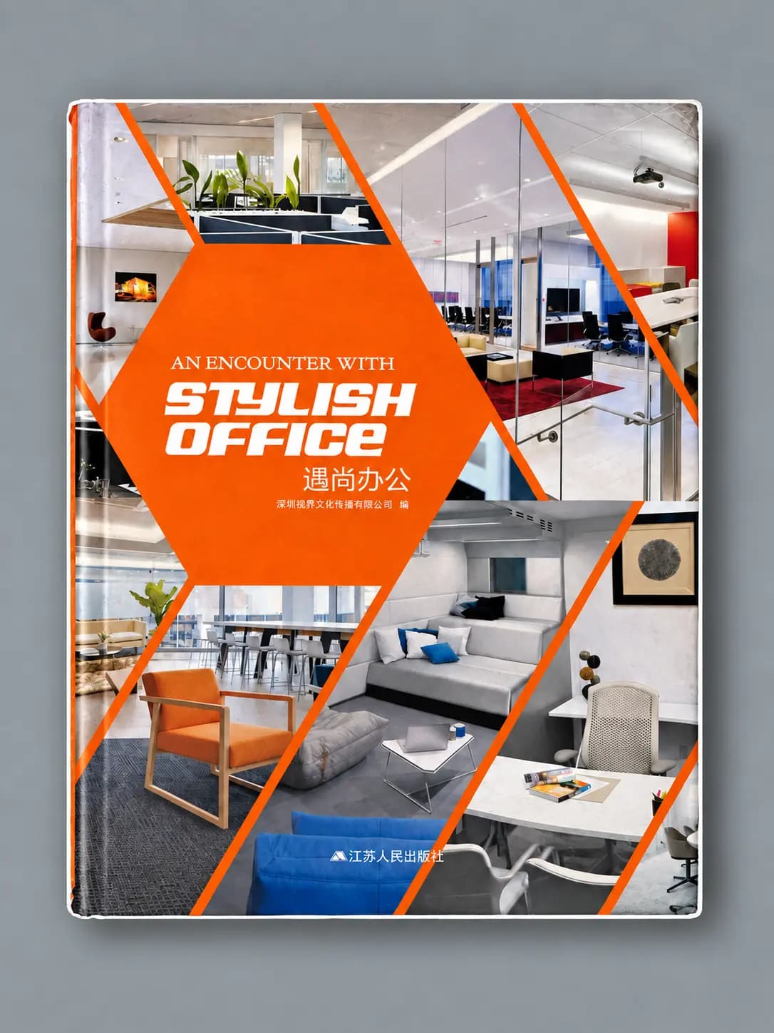 Stylish Offices