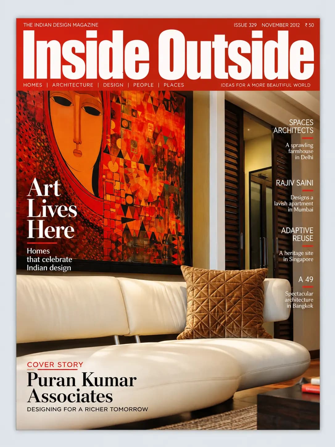Inside Outside
