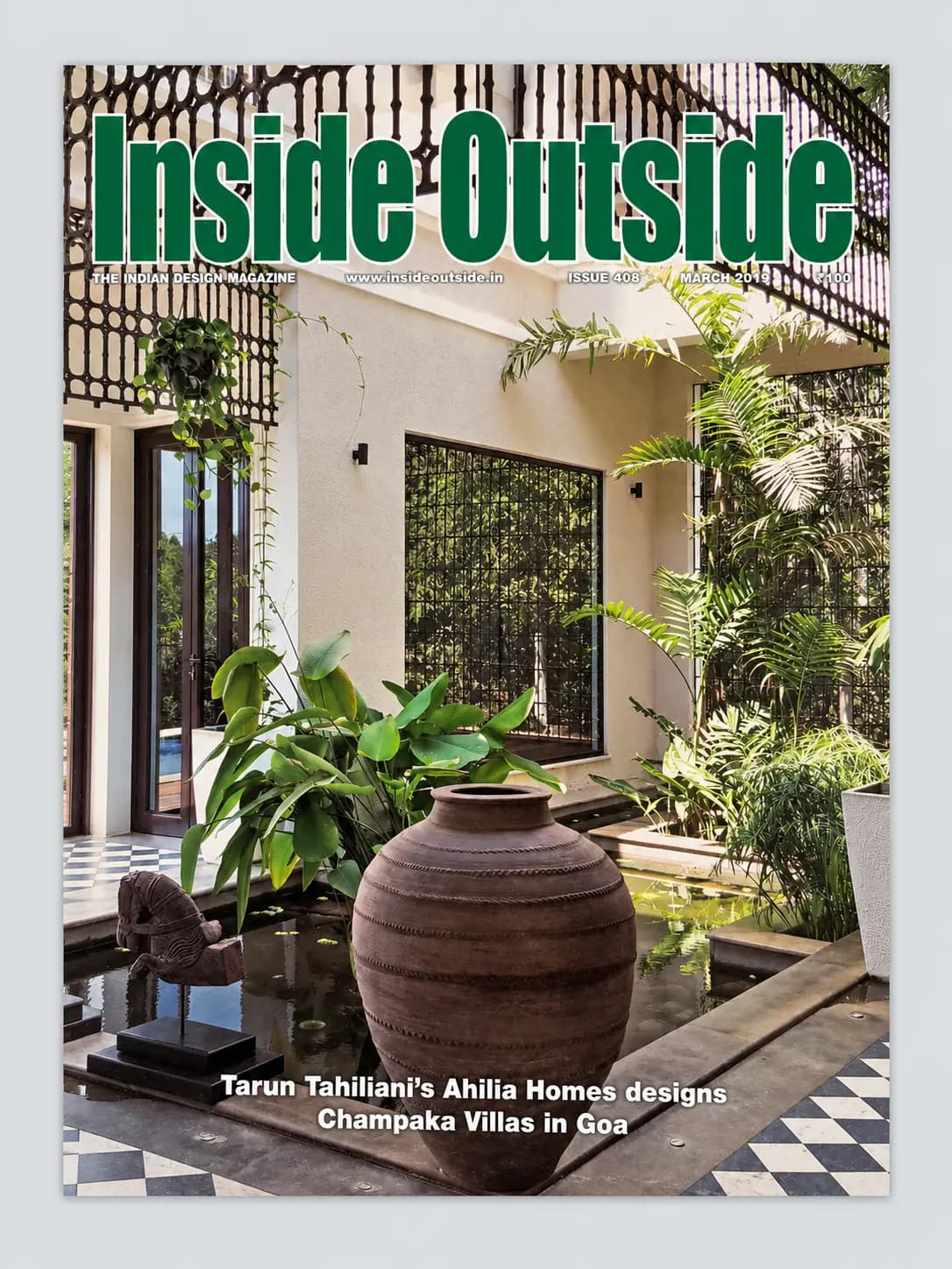 Inside Outside
