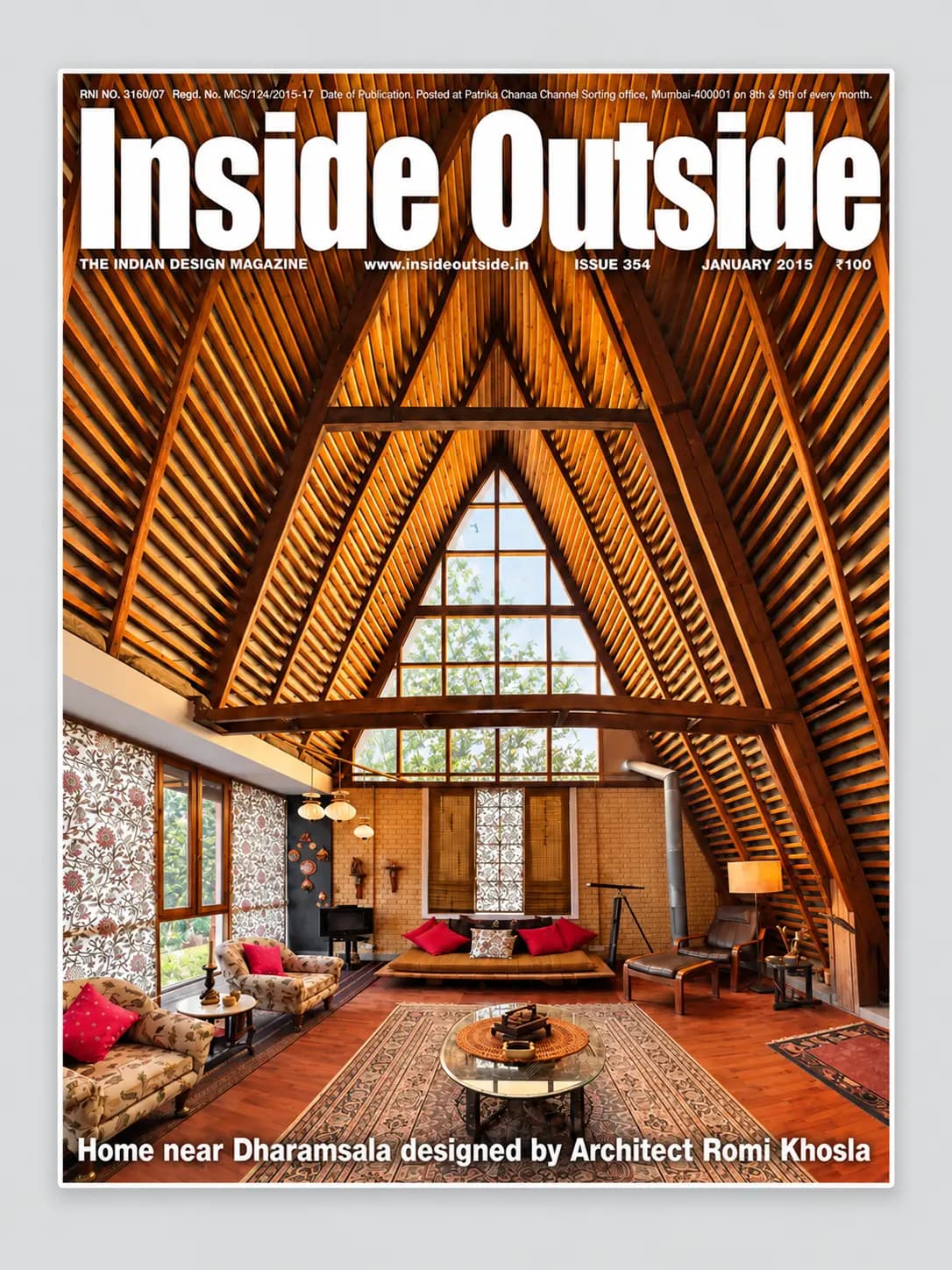 Inside Outside