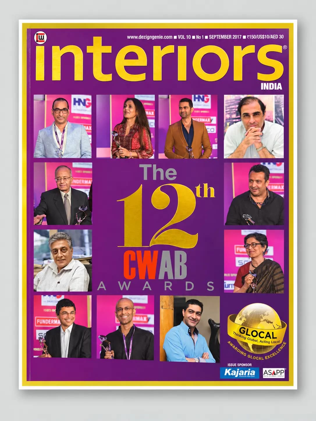 Interiors India