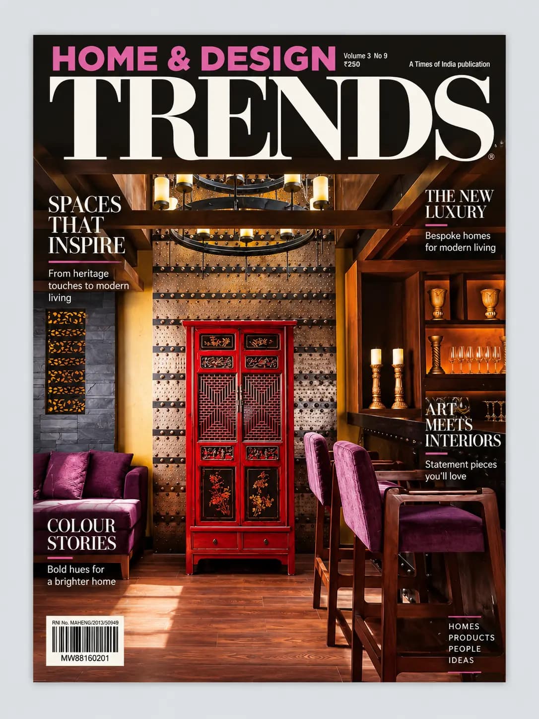 Home and Design Trends