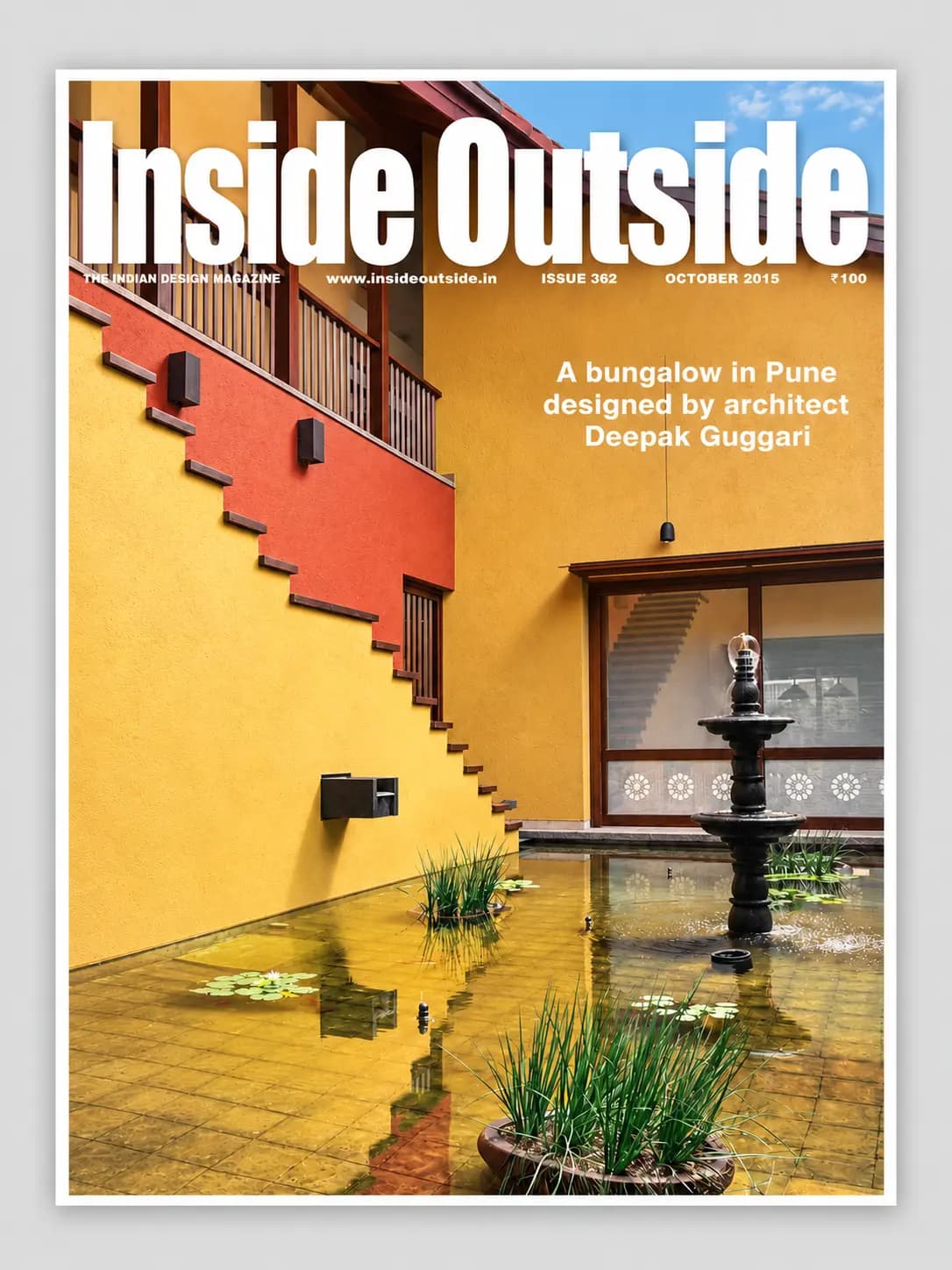 Inside Outside