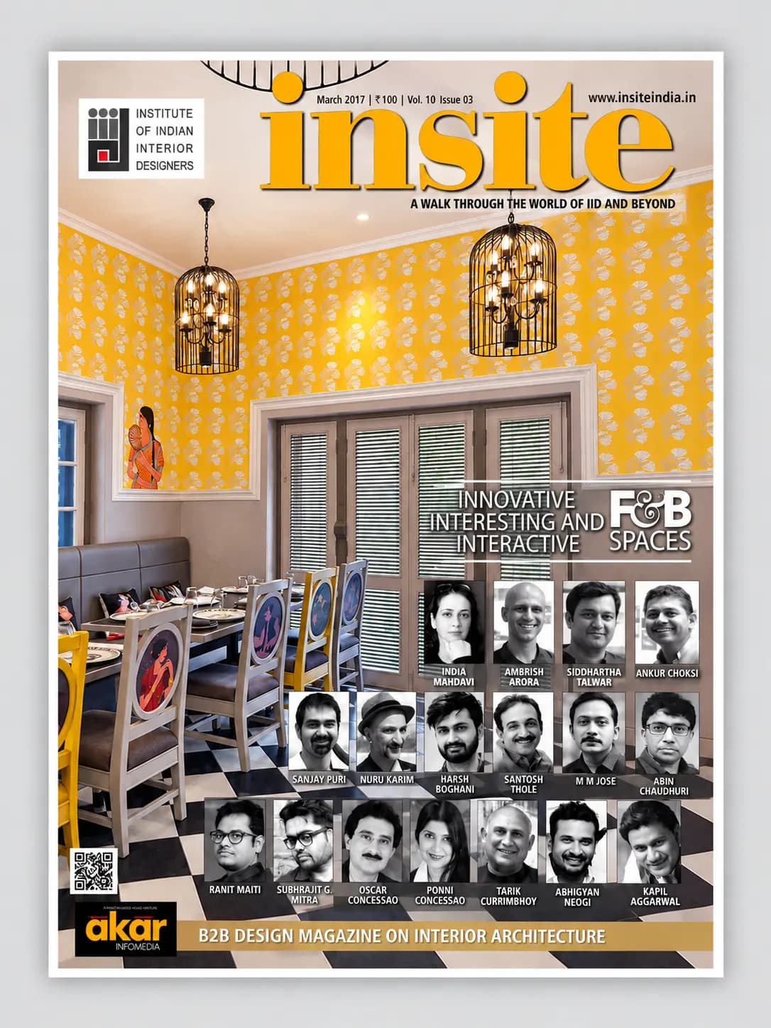 IIID Insite