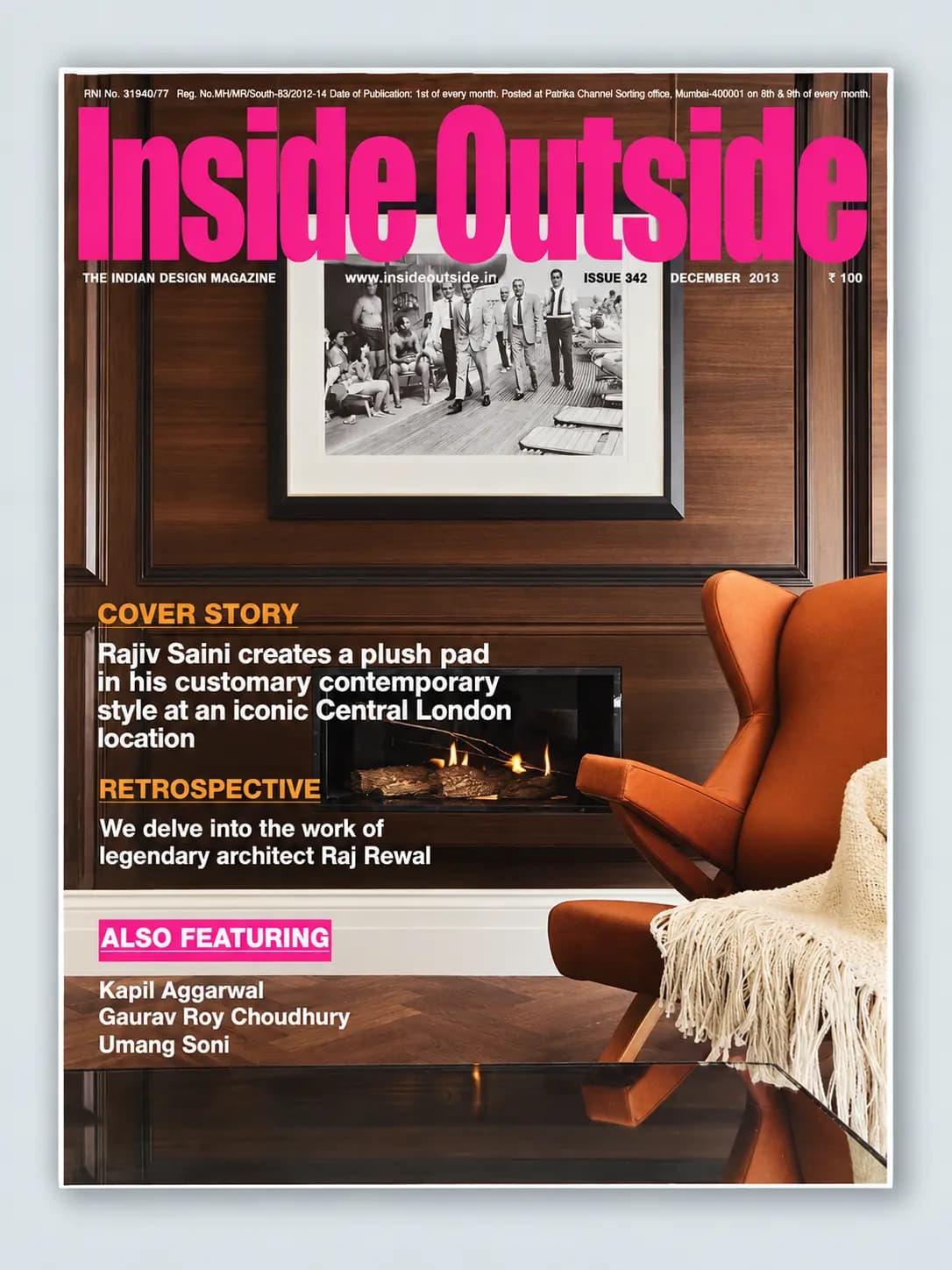 Inside Outside