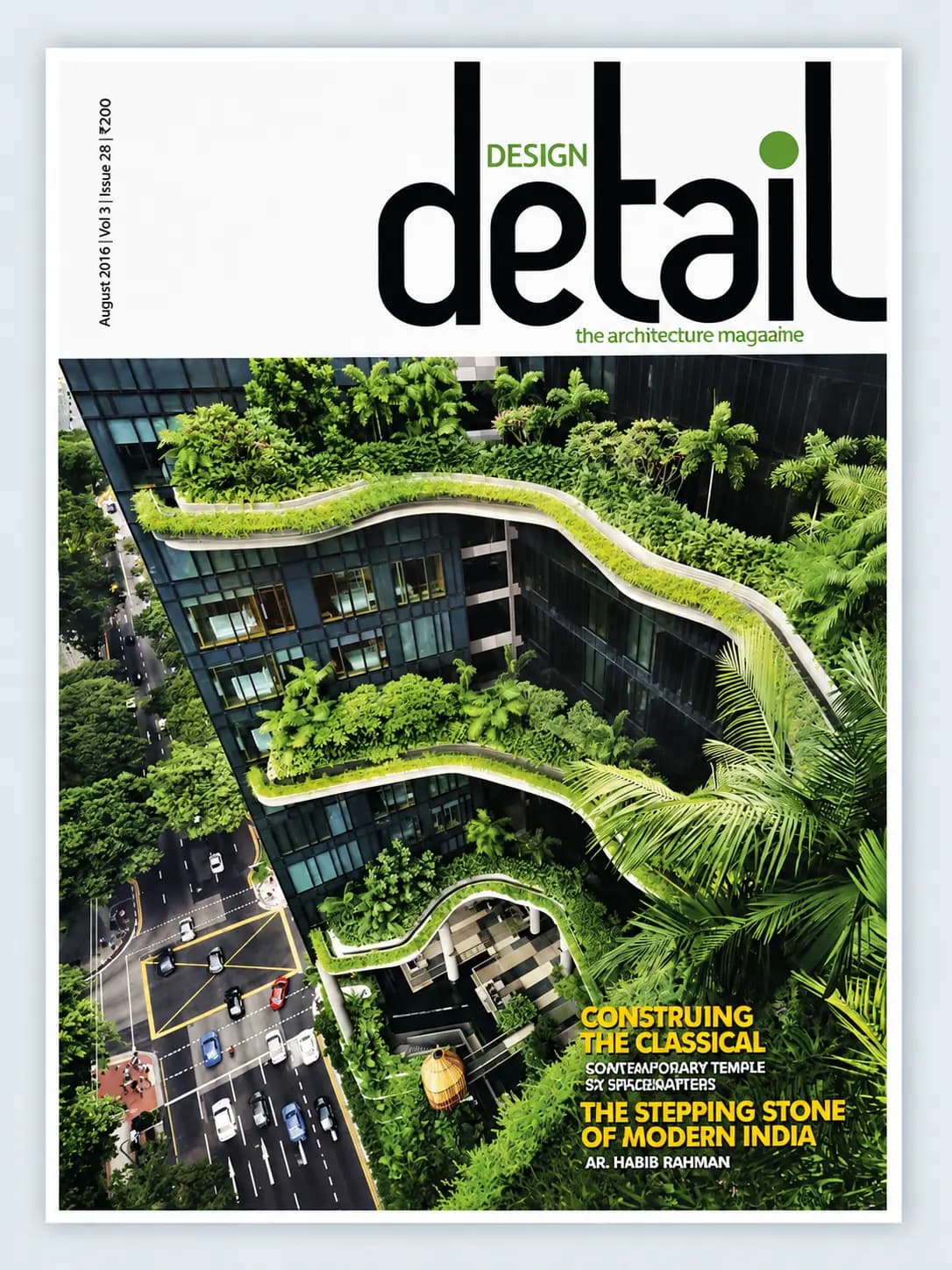 Design Detail