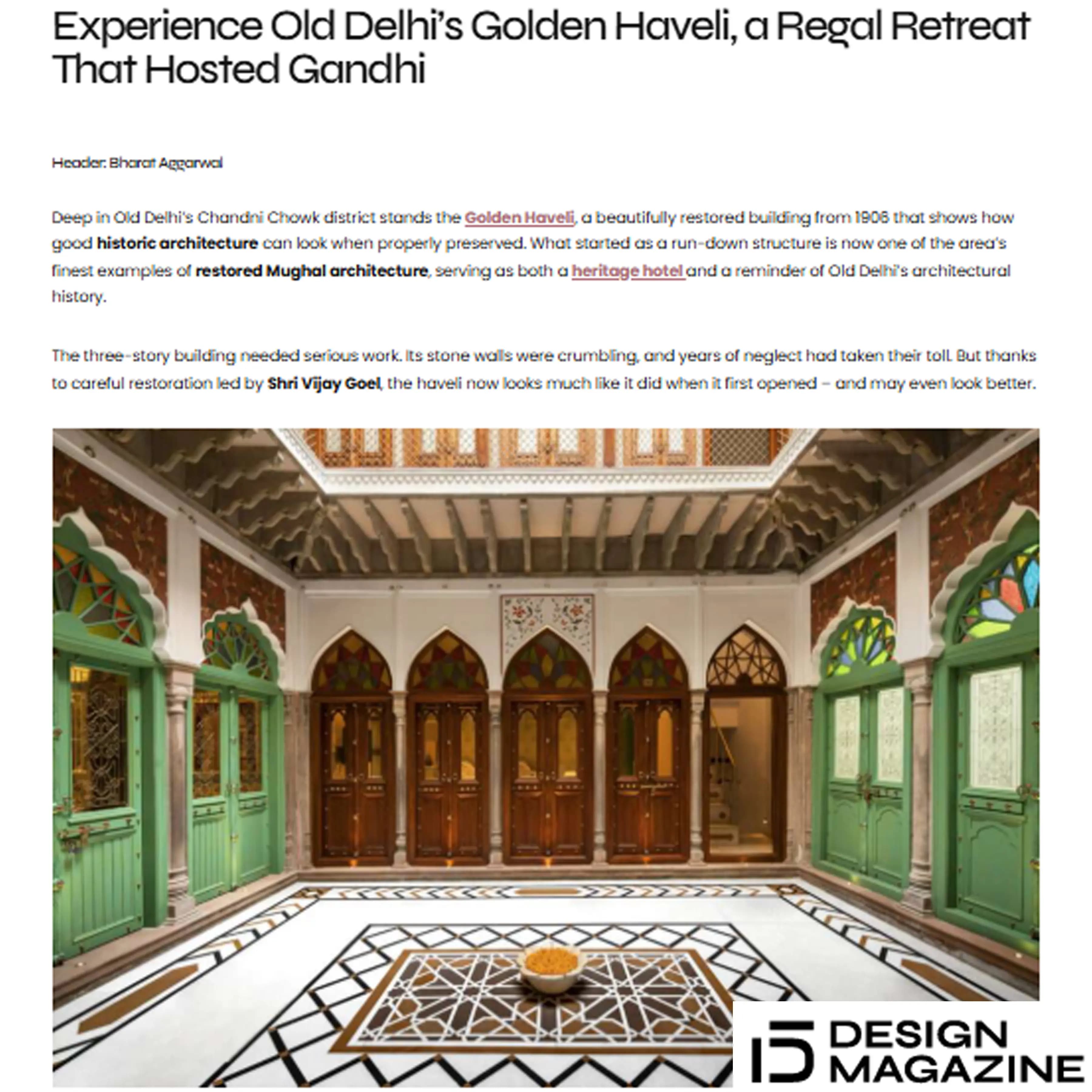 Golden Haveli