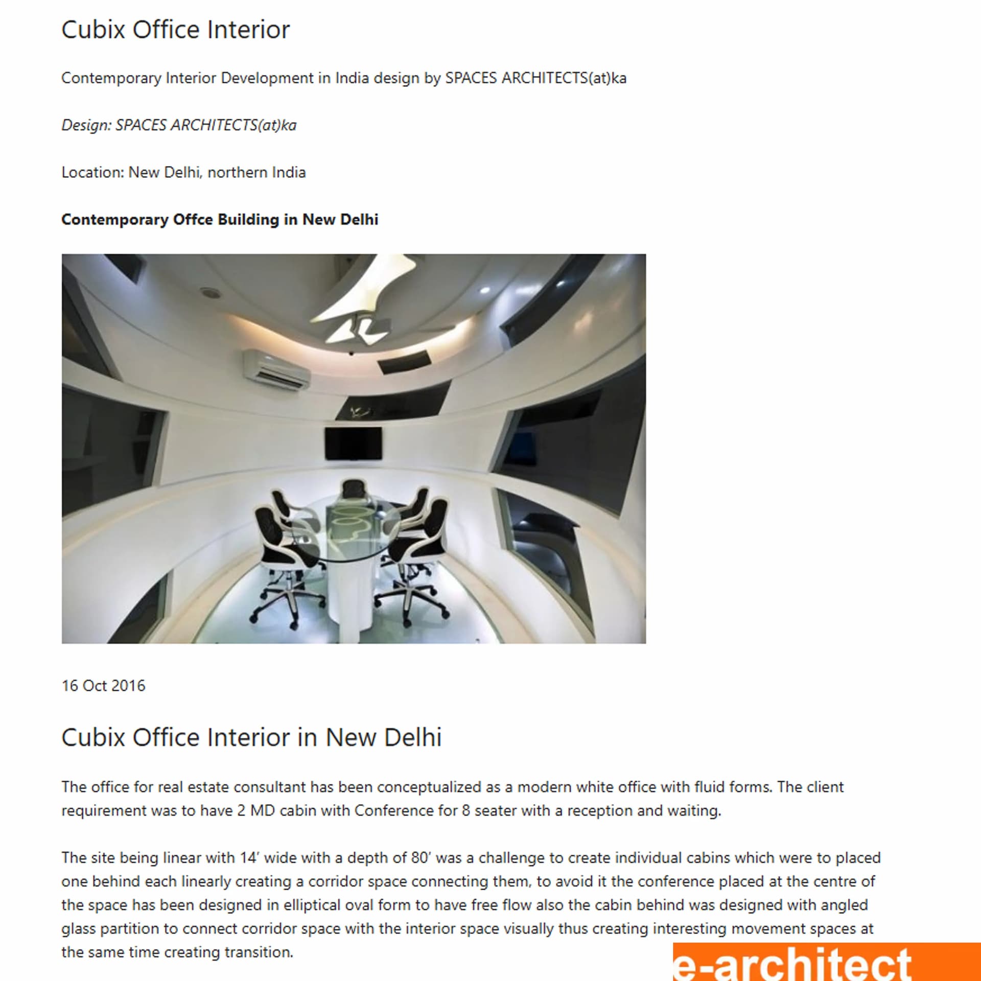Cubix Office