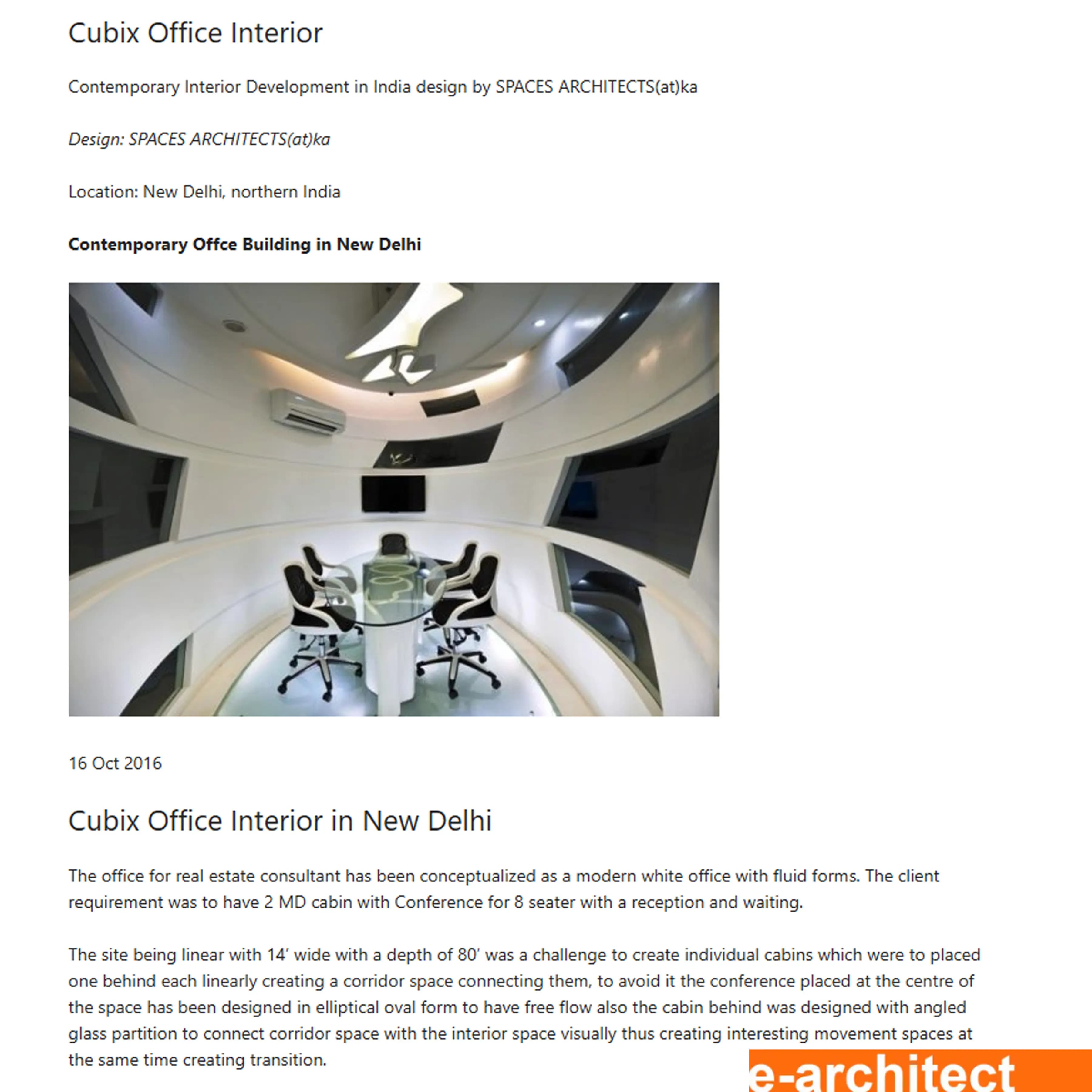 Cubix Office