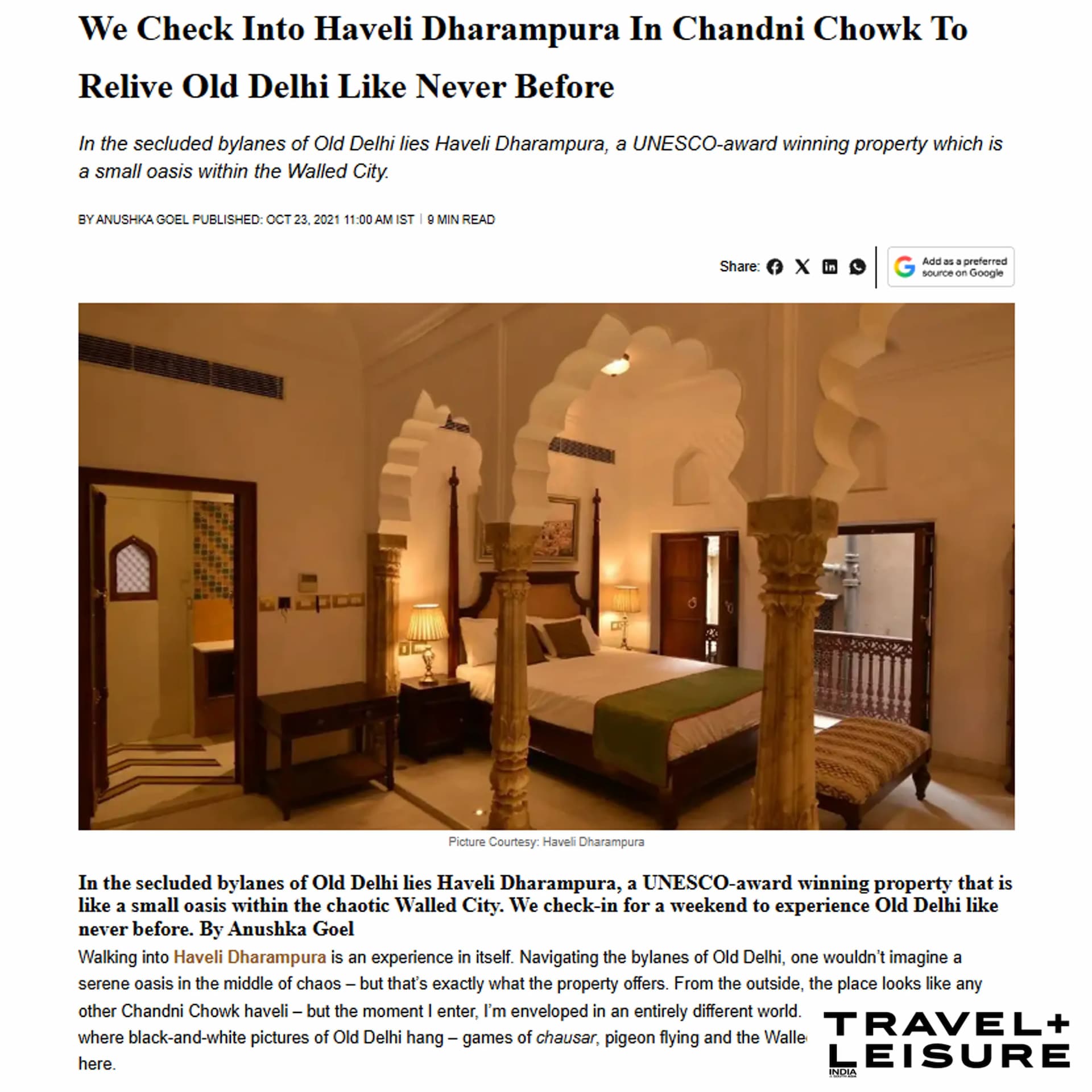 Haveli Dharampura