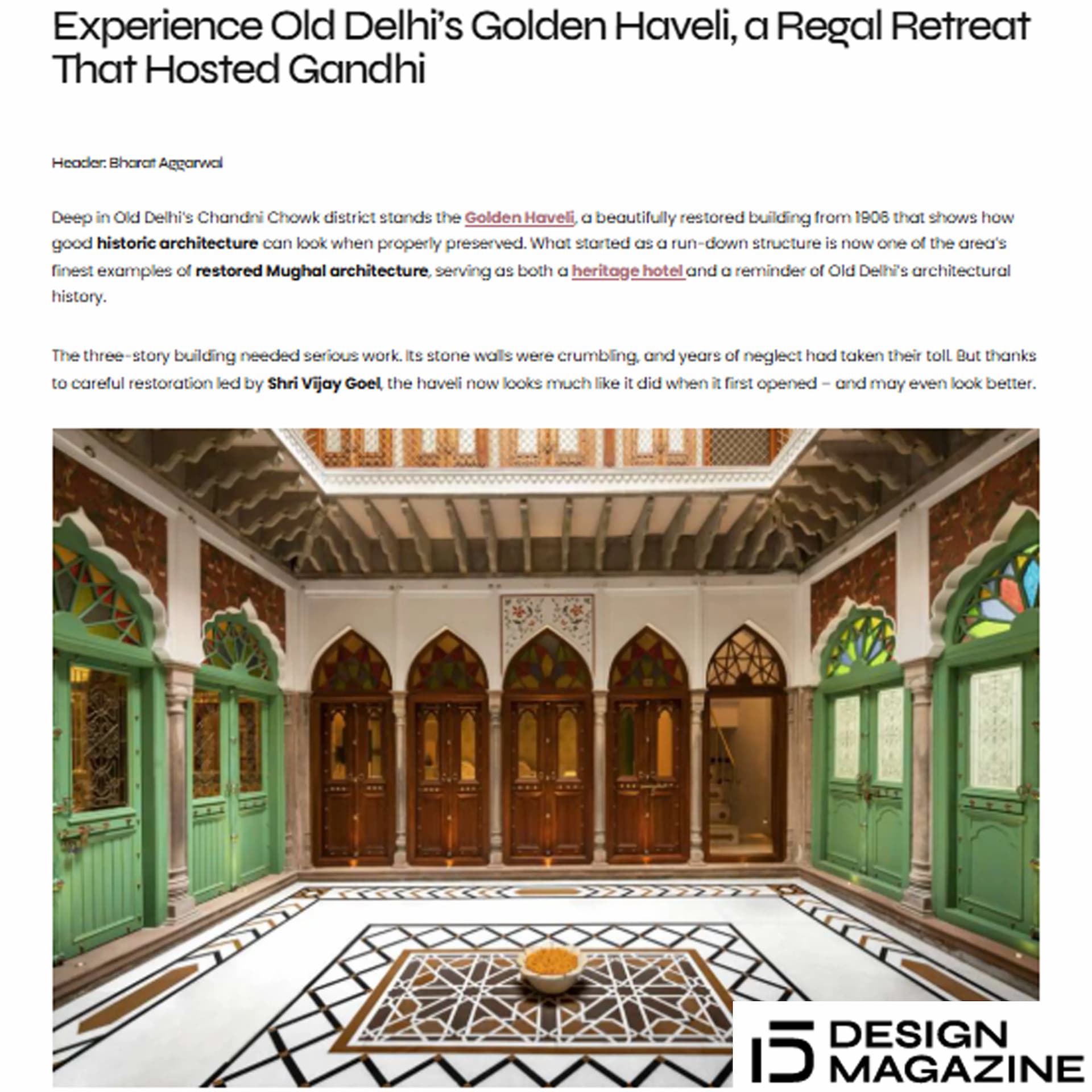 Golden Haveli