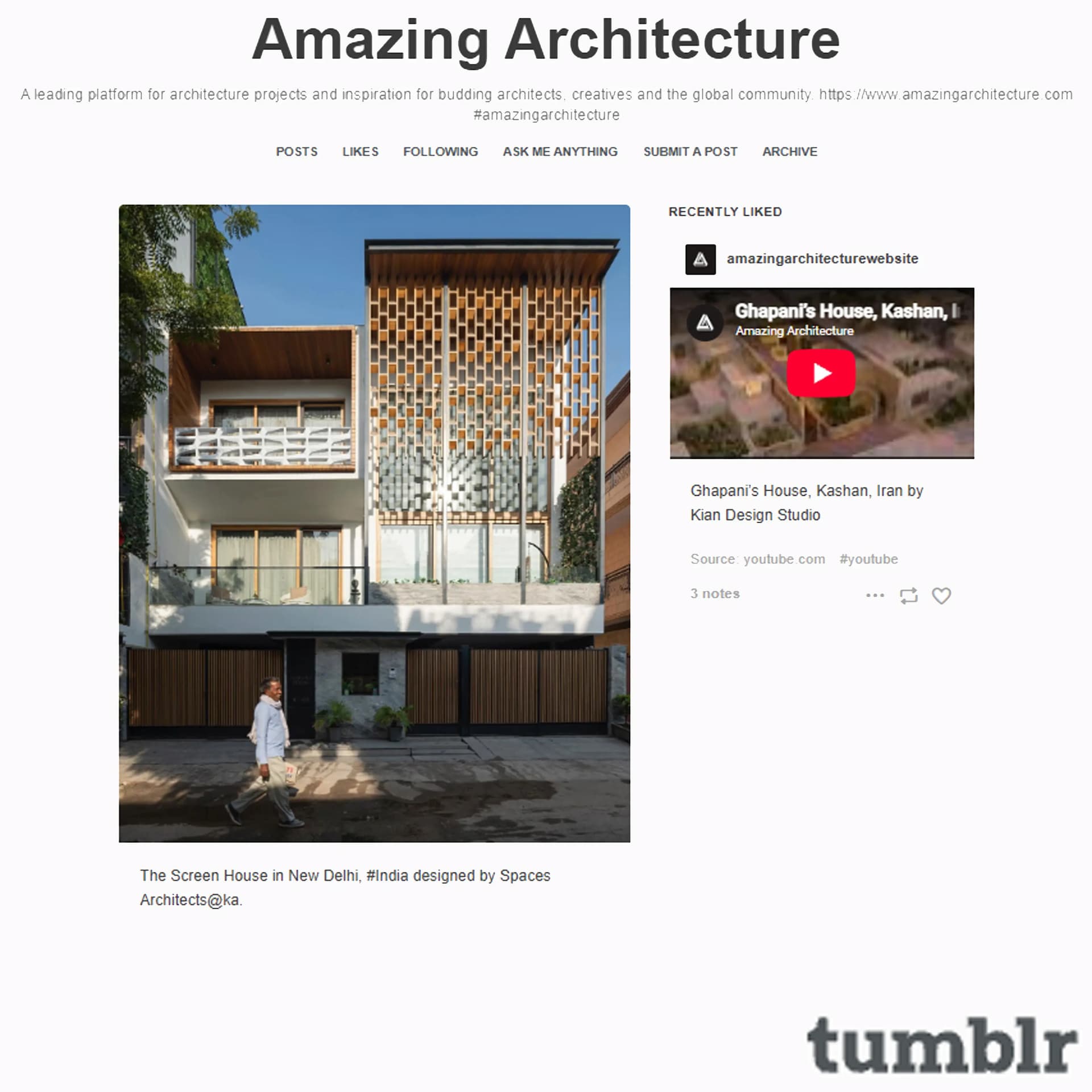 Screen House